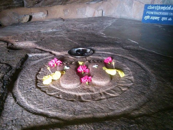 11. అభిషేకం