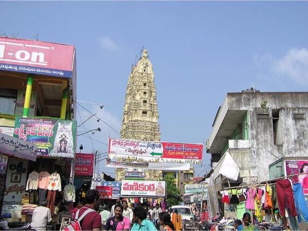 11. స్థలపురాణం