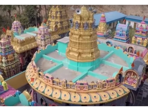 5. గొప్ప కోవెల