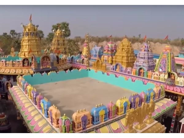 15. పూజాదికాలు
