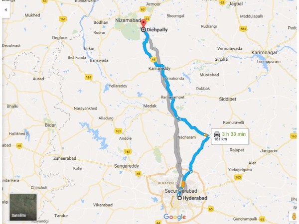 ఎలా చేరుకోవాలి