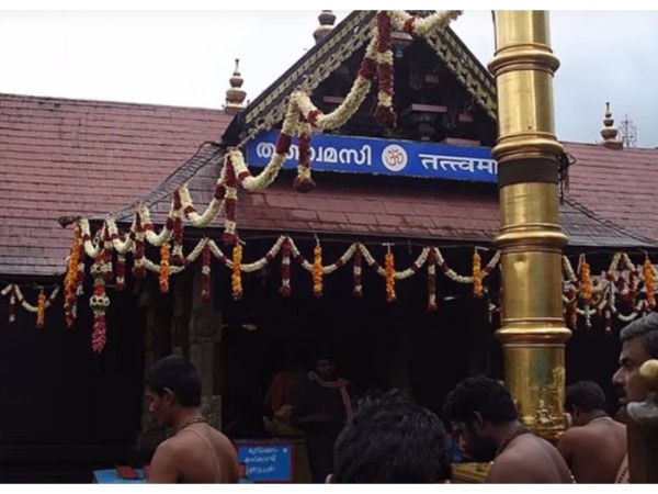 ధ్వజస్థంభం