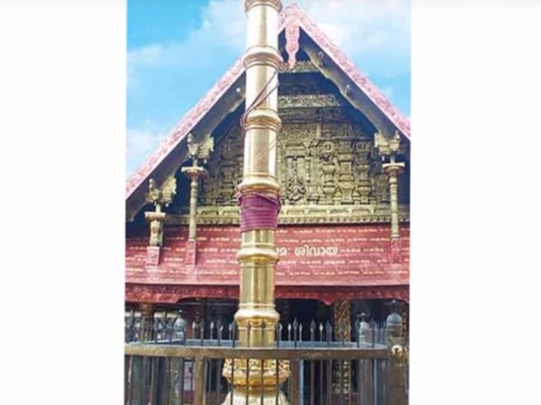 హరివారాసనం