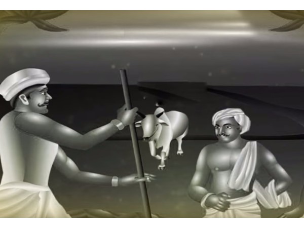 కుగ్రామం