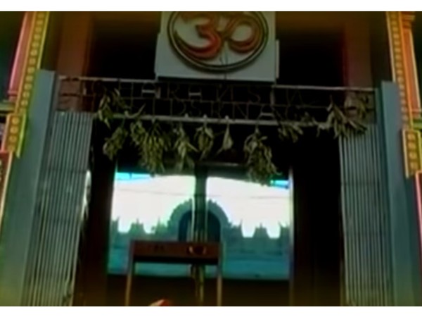 పూజలు, సేవలు