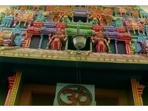 ఆనవాయితీ