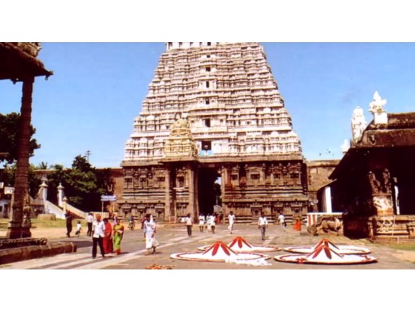 14. పంచాచ్ఛరపది