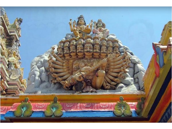 1. జాతర