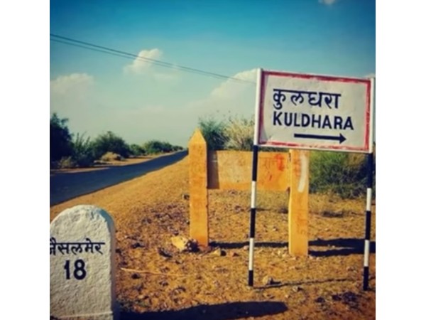 5. సలీం సింగ్