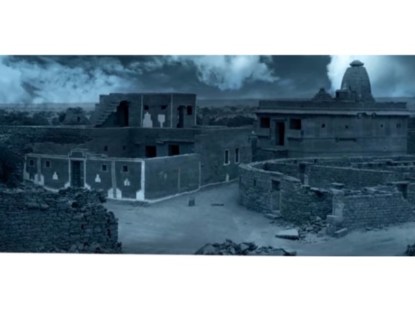 7. కుల్దారా