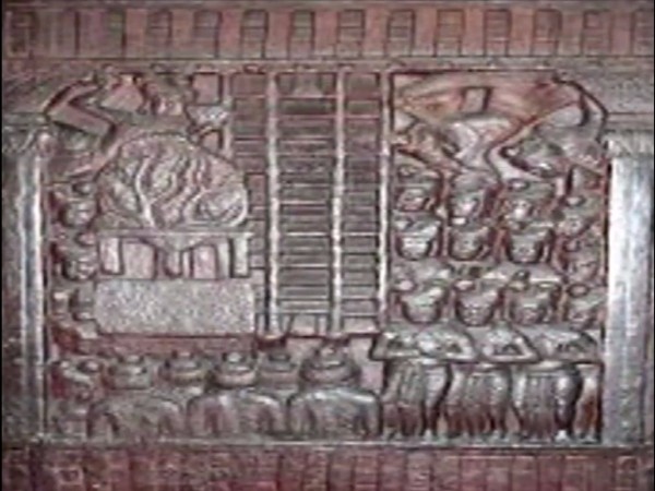 17. ఒక పెద్ద రాతి బండ
