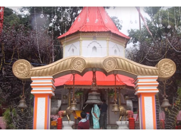 18. తాత్కాలిక విడిది