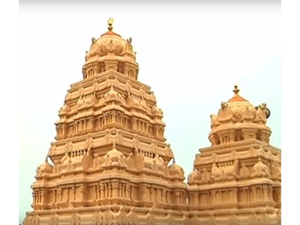 14. పాదతాడనం