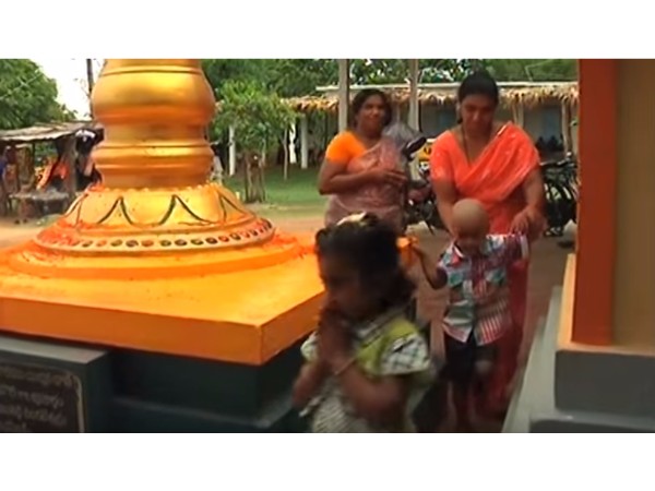 15. పాదాకృతి
