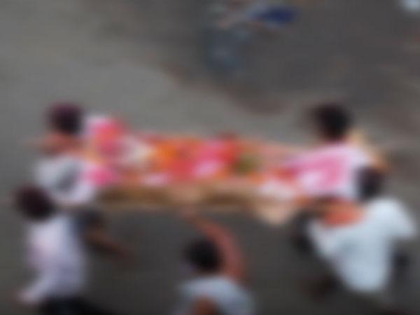 4. ఒడి దుడుకులు