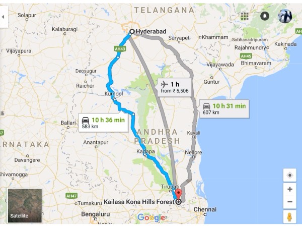 16.ఎలా వెళ్ళాలి