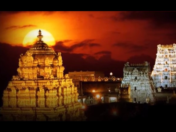 ఎప్పుడు గుర్తించారు?