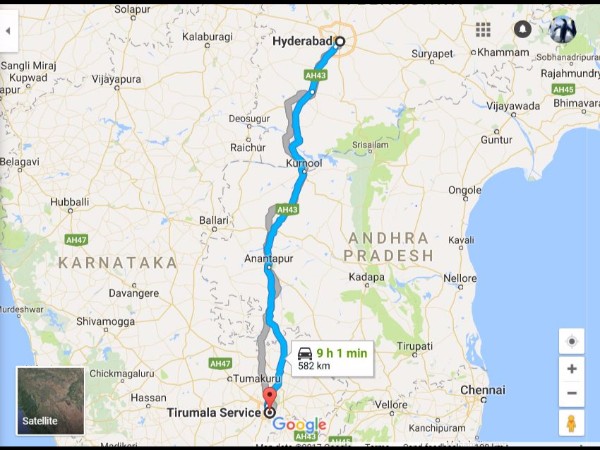 తిరుమల ఎలా చేరాలి?