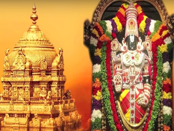 3. ఆనందపర్వతం