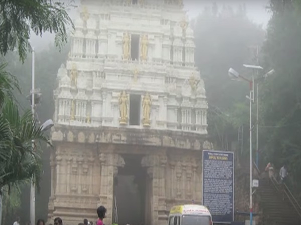 4. వేంకటాద్రి పర్వతం