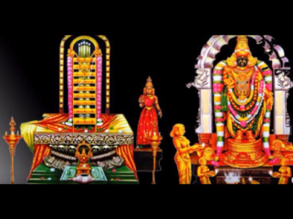 2. శ్రీకాళహస్తీశ్వరుడు