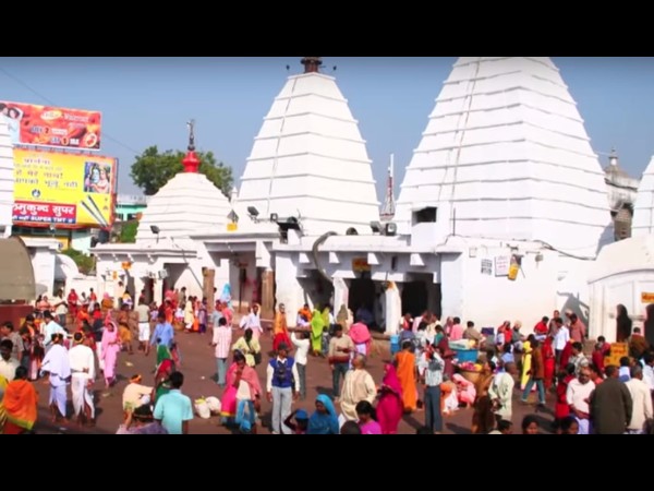 దేవఘడ్