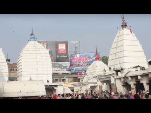 బైద్యనాథ్ ఆలయం