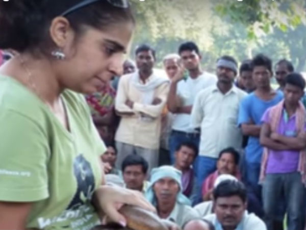 ఛత్తీస్ ఘడ్ ప్రభుత్వం
