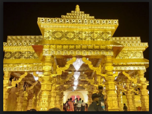 7. స్థాపనం