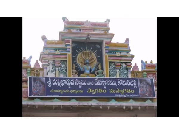 1. కోటొక్క లింగాలకు ... కొలనుపాక !!