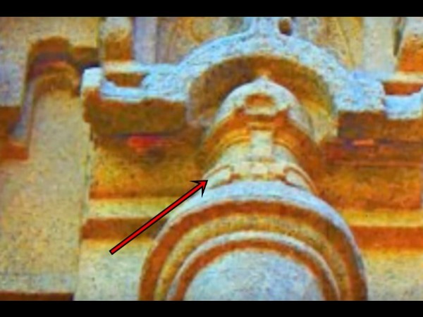 రాకెట్