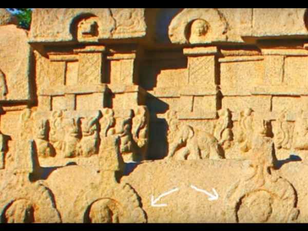 రాకెట్
