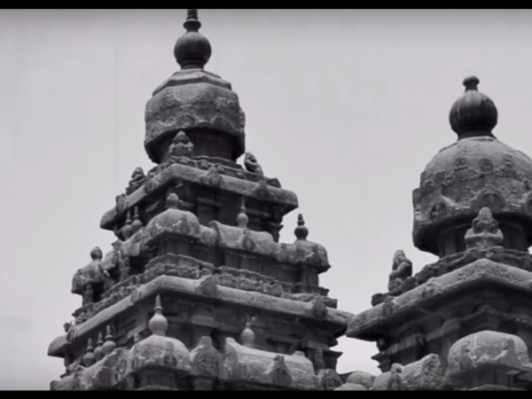 శూలం