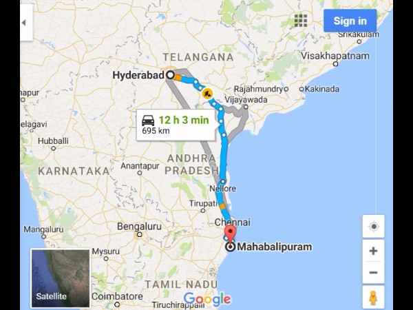 రూట్