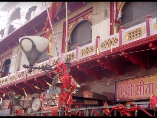 ప్రసాదం