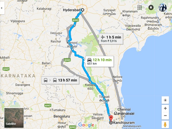 ఎలా చేరాలి
