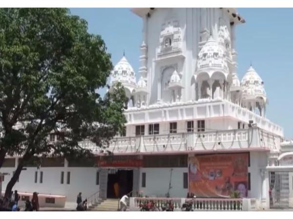 రహస్యాలు