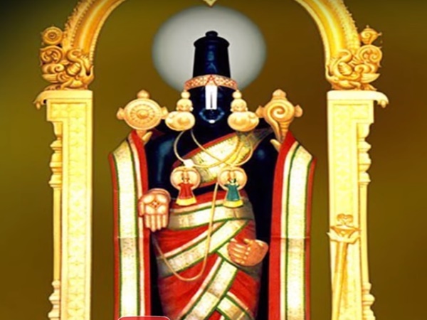 శ్రీ వెంకటేశ్వర స్వామికి ఆలయం