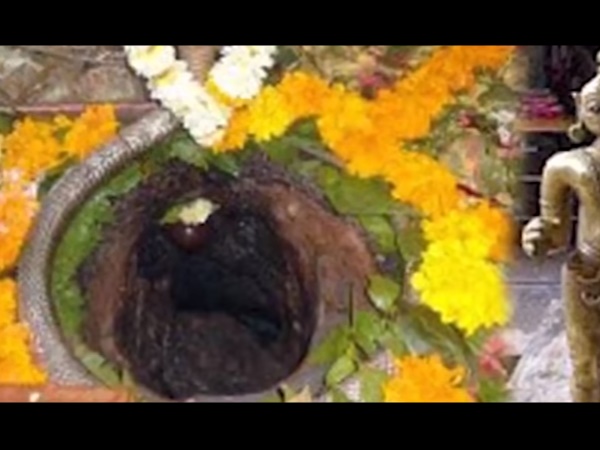 ఎక్కడ ప్రారంభించటం జరిగింది
