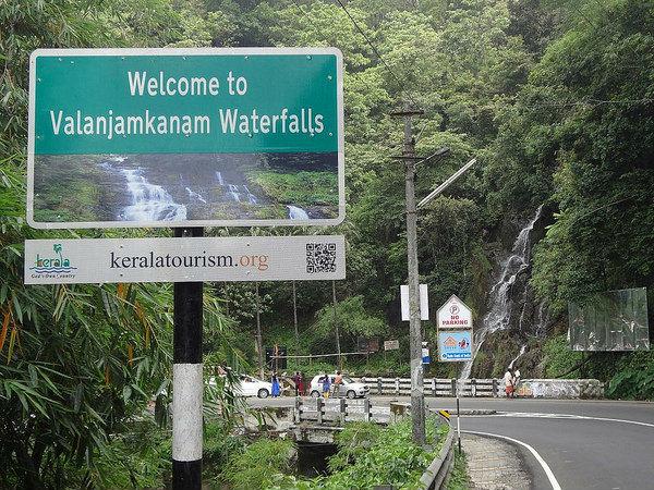 పీర్ మేడ్ సందర్శనీయ స్థలాలు