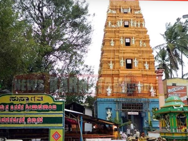 రాయి