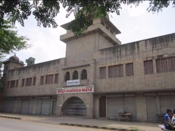 గాంధీ స్మ్రితి భవనం