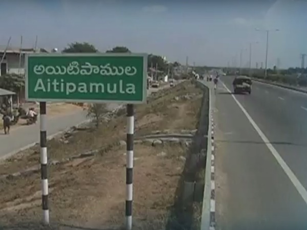 శాస్త్రవేత్తల మాట