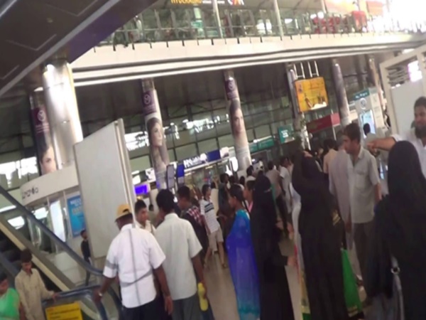 షంషాబాద్ ఎయిర్ పోర్ట్