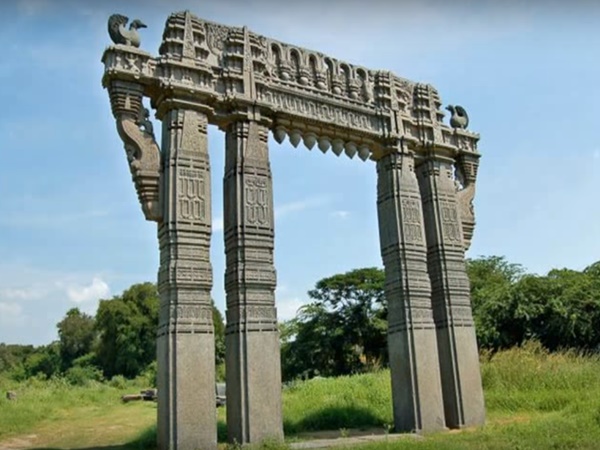 హనుమకొండ