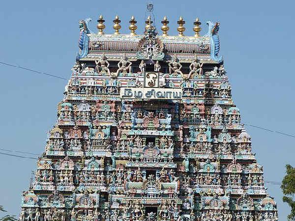 కరూర్ లో చూడవలసిన ప్రదేశాలు !
