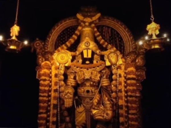 కలియుగ వైకుంఠదేవుడు