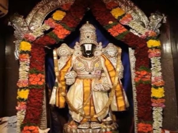 కలియుగ వైకుంఠదేవుడు