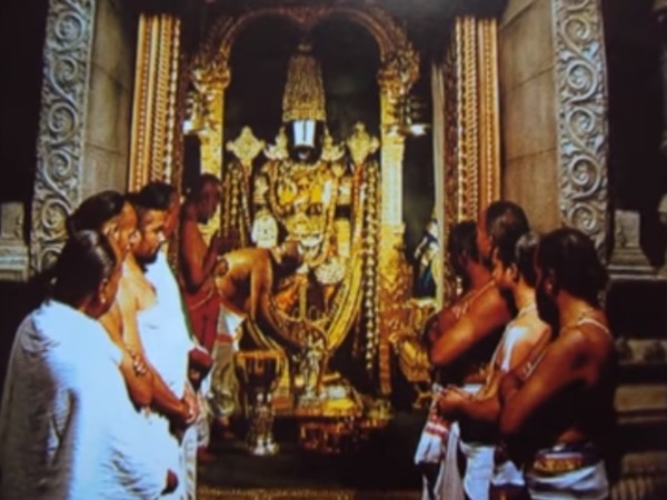 కలియుగ వైకుంఠదేవుడు