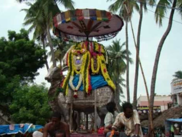 నాగమణి